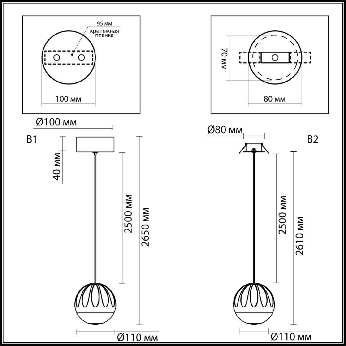 Подвесной светильник Odeon Light L-vision Sono 5100/5L в Санкт-Петербурге