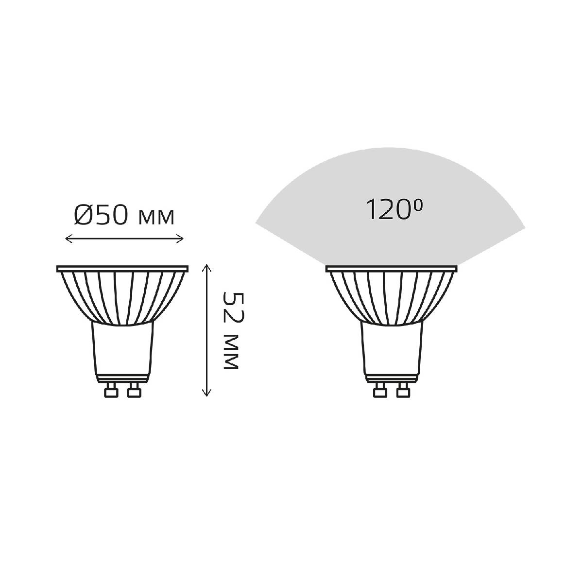 Лампа светодиодная Gauss Basic GU10 8W 4000K 10106282 в Санкт-Петербурге