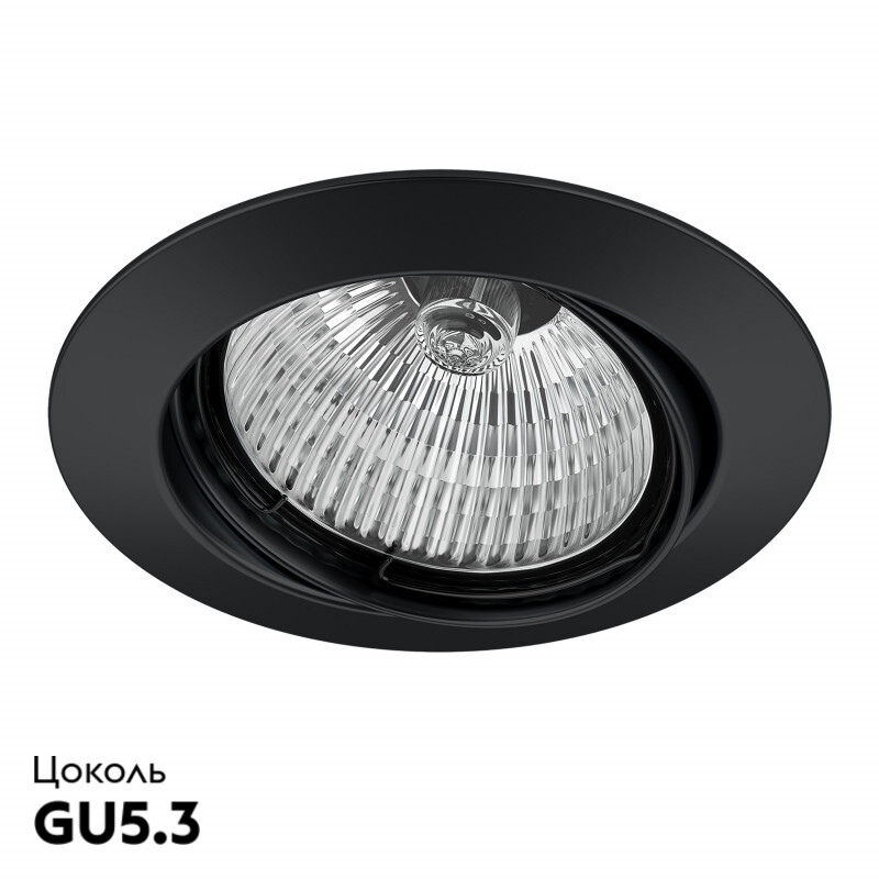 Встраиваемый светильник Lightstar Lega 16 011027 в Санкт-Петербурге