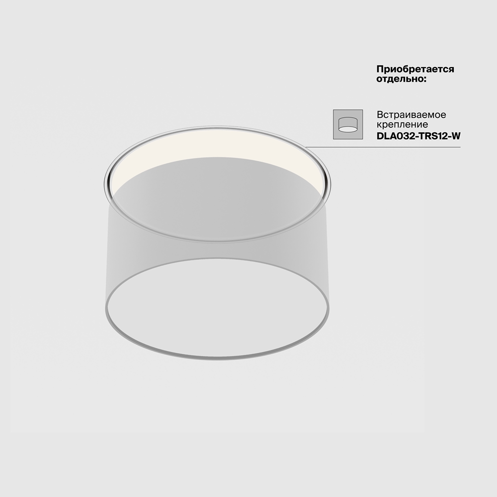 Потолочный светодиодный светильник Maytoni Technical Ceiling & Wall Zon C032CL-12W3K-RD-B в Санкт-Петербурге