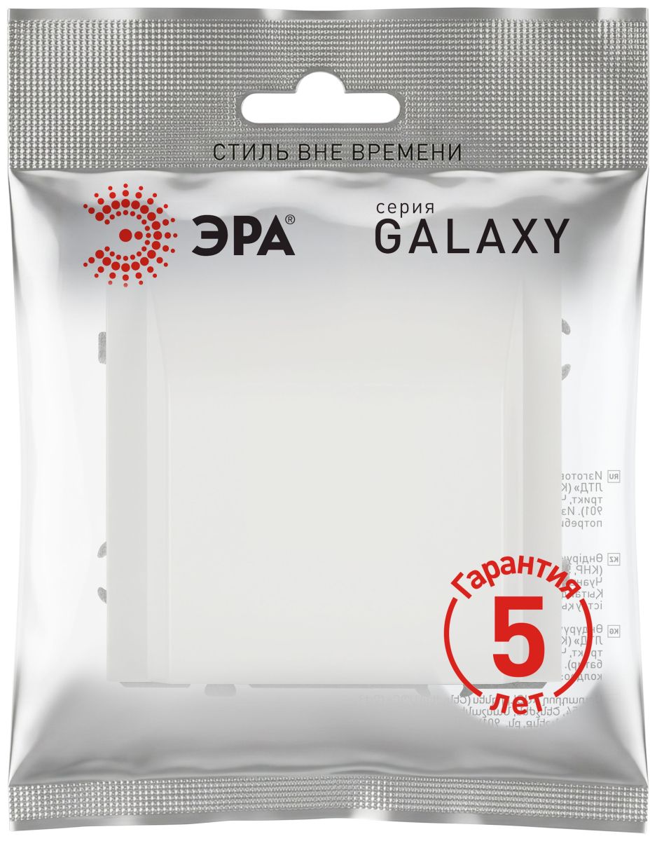Вывод кабеля Эра Galaxy 15-6001-08 белый матовый Б0070901 в Санкт-Петербурге