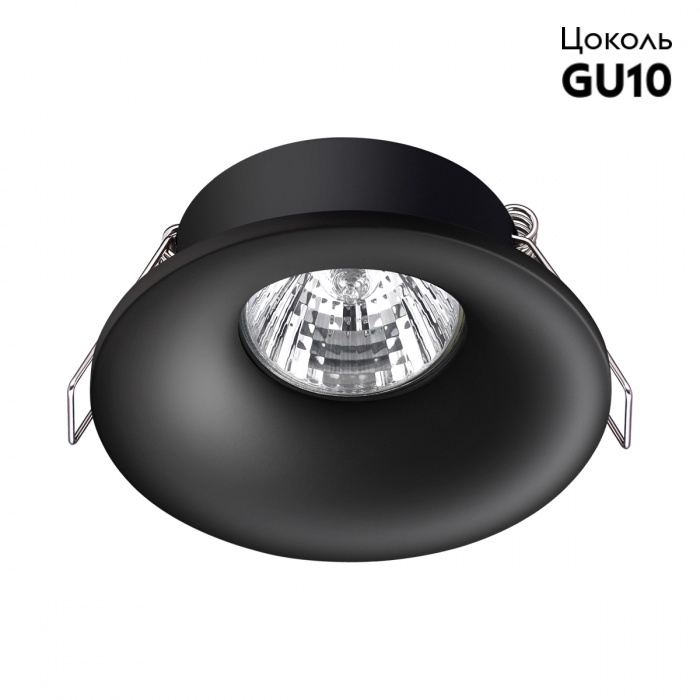 Встраиваемый светильник Novotech Spot 370843 в #REGION_NAME_DECLINE_PP#