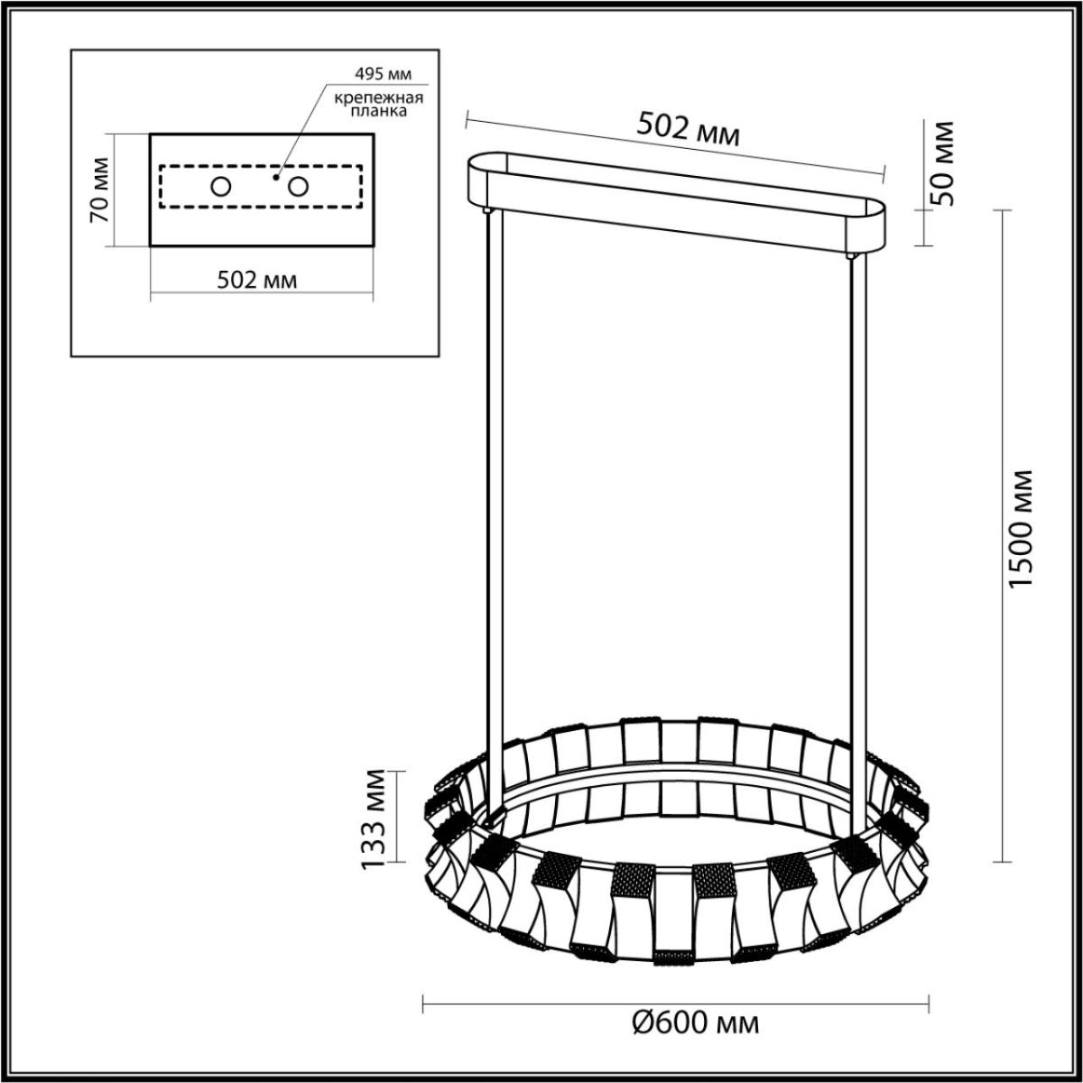 Подвесная люстра Odeon Light Asturo 4993/45L в Санкт-Петербурге