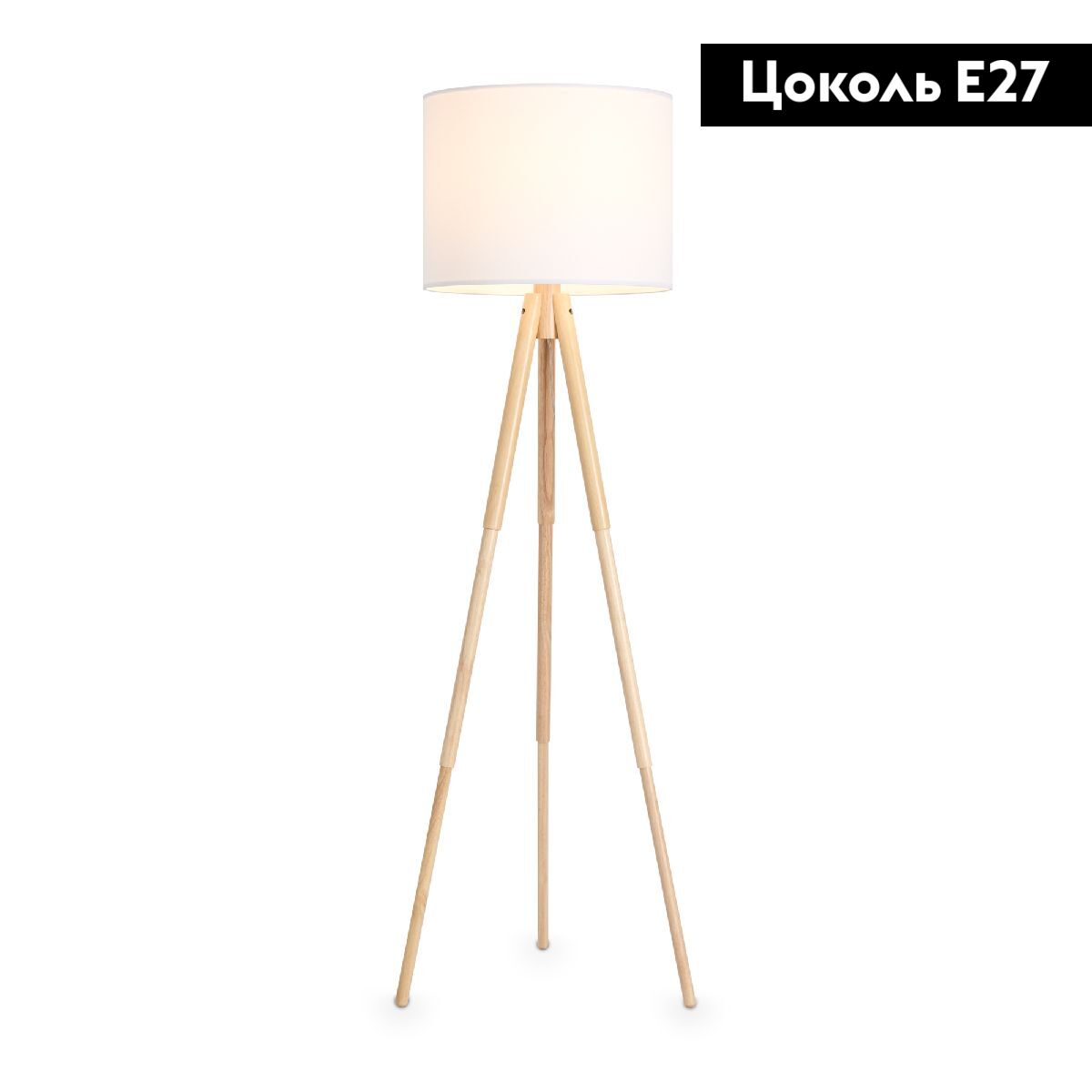 Торшер Freya Tree FR5495FL-01W в #REGION_NAME_DECLINE_PP#