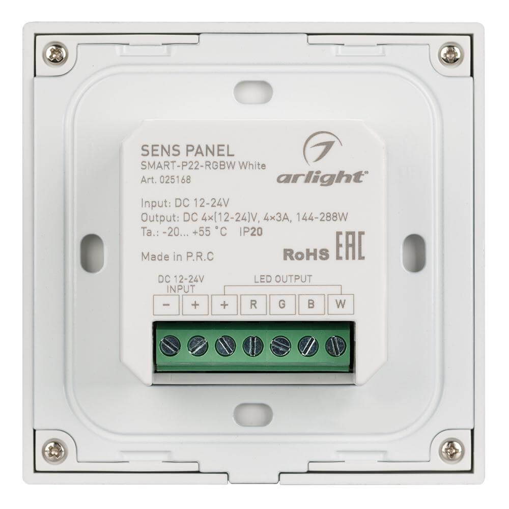 Панель Arlight Sens Smart-P22-RGBW White (12-24V, 4x3A, 2.4G) 025168 в Санкт-Петербурге