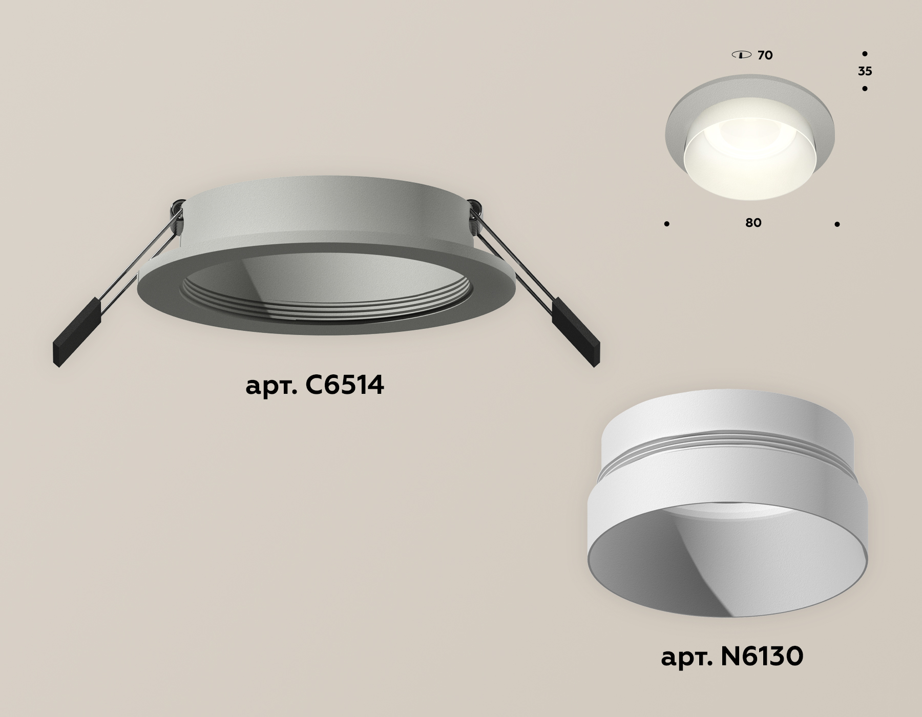 Встраиваемый светильник Ambrella Light Techno Spot XC6514020 (C6514, N6130) в Санкт-Петербурге