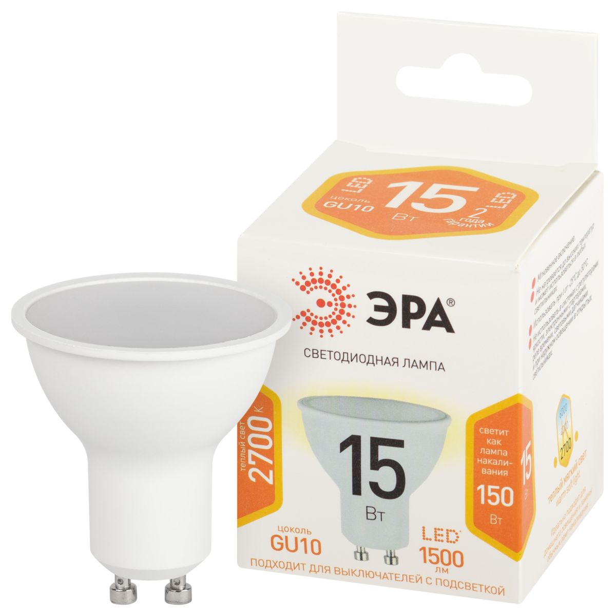 Лампа светодиодная Эра STD LED MR16-15W-827-GU10 2700K в Санкт-Петербурге