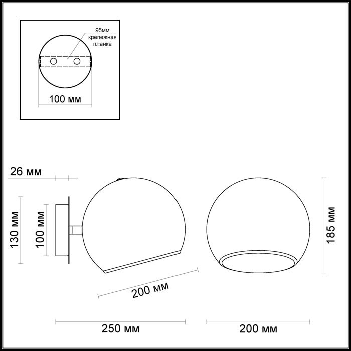 Бра Odeon Light Miolla 3972/1W в Санкт-Петербурге