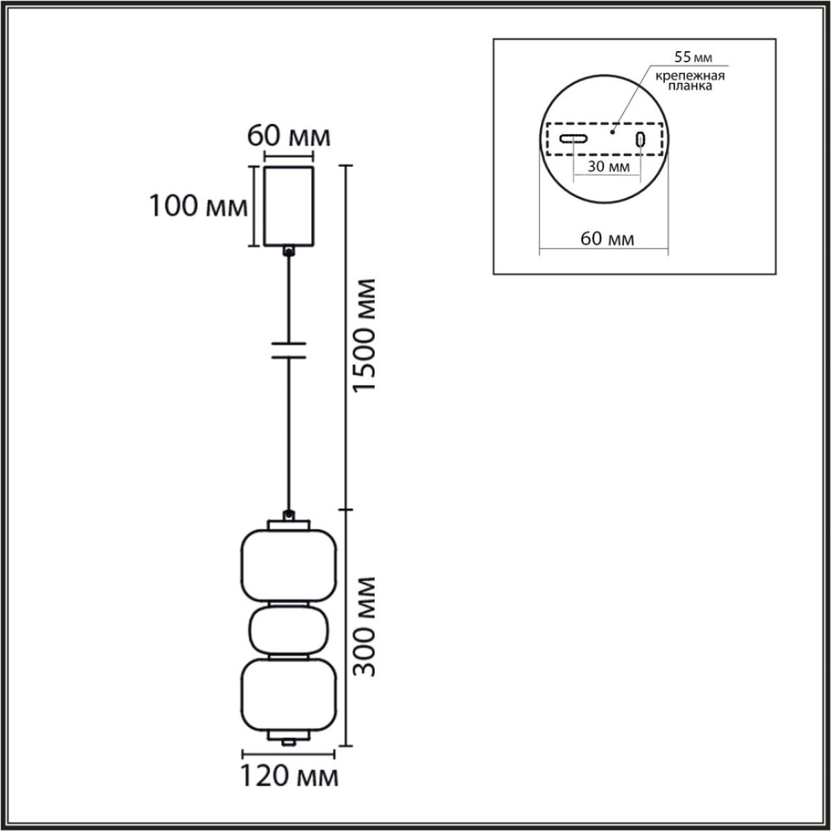 Подвесной светильник Lumion Ledio Taisha 8324/20L в #REGION_NAME_DECLINE_PP#
