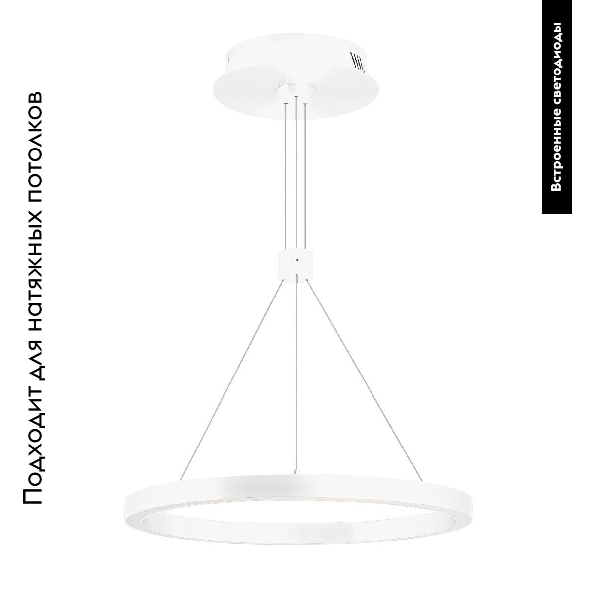 Подвесной светильник Arlight SP-CONGO-CAN-1-R600-36W Warm3000 (WH, 120 deg, 230V) 046231 в Санкт-Петербурге