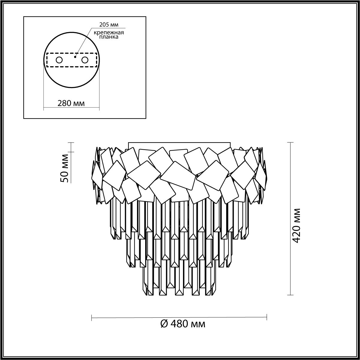 Потолочная люстра Odeon Light STALA 4811/6C в Санкт-Петербурге