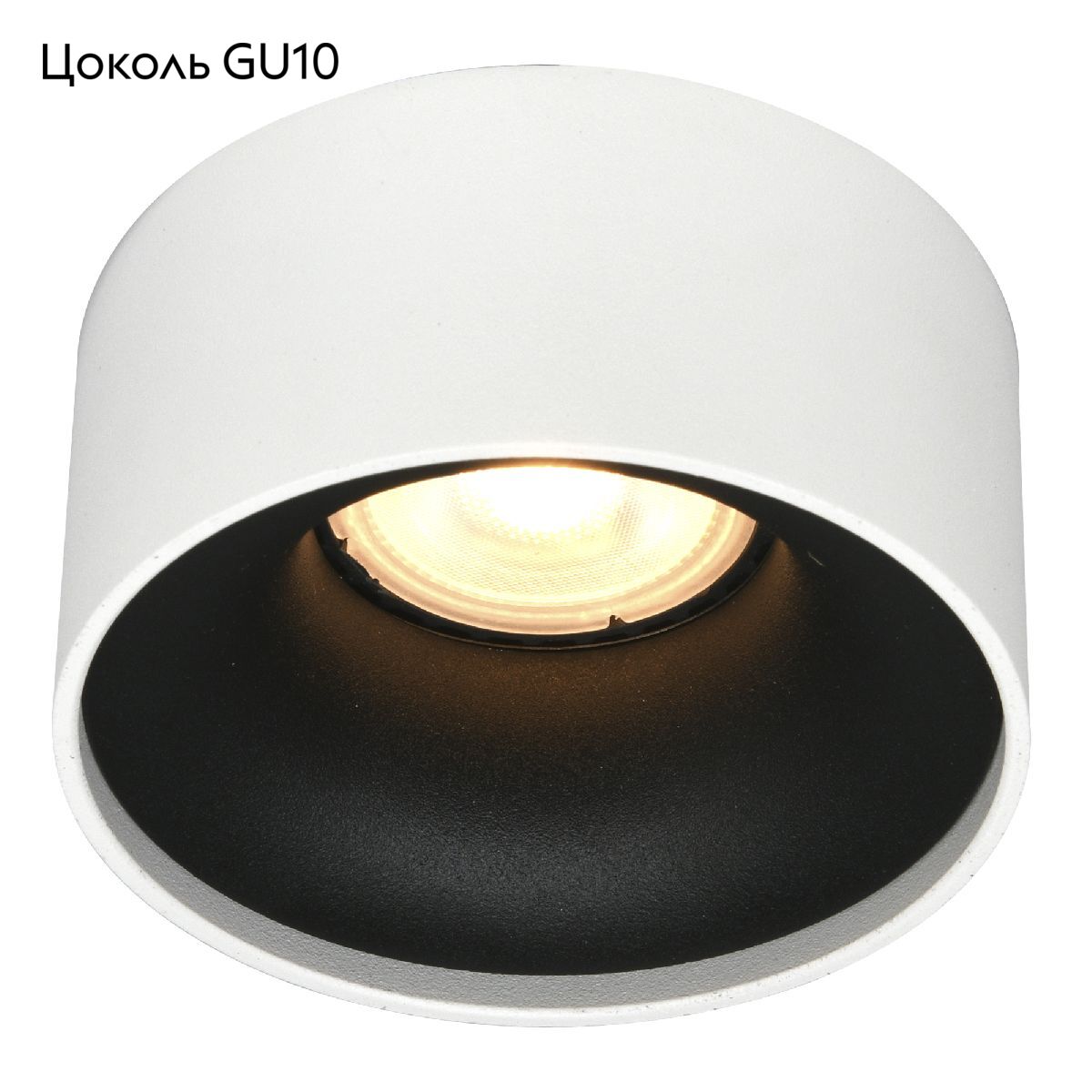 Встраиваемый светильник ST Luce ST260.548.01 в Санкт-Петербурге