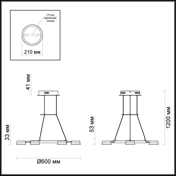 Подвесная светодиодная люстра Odeon Light Wengelina 3537/6LA в Санкт-Петербурге