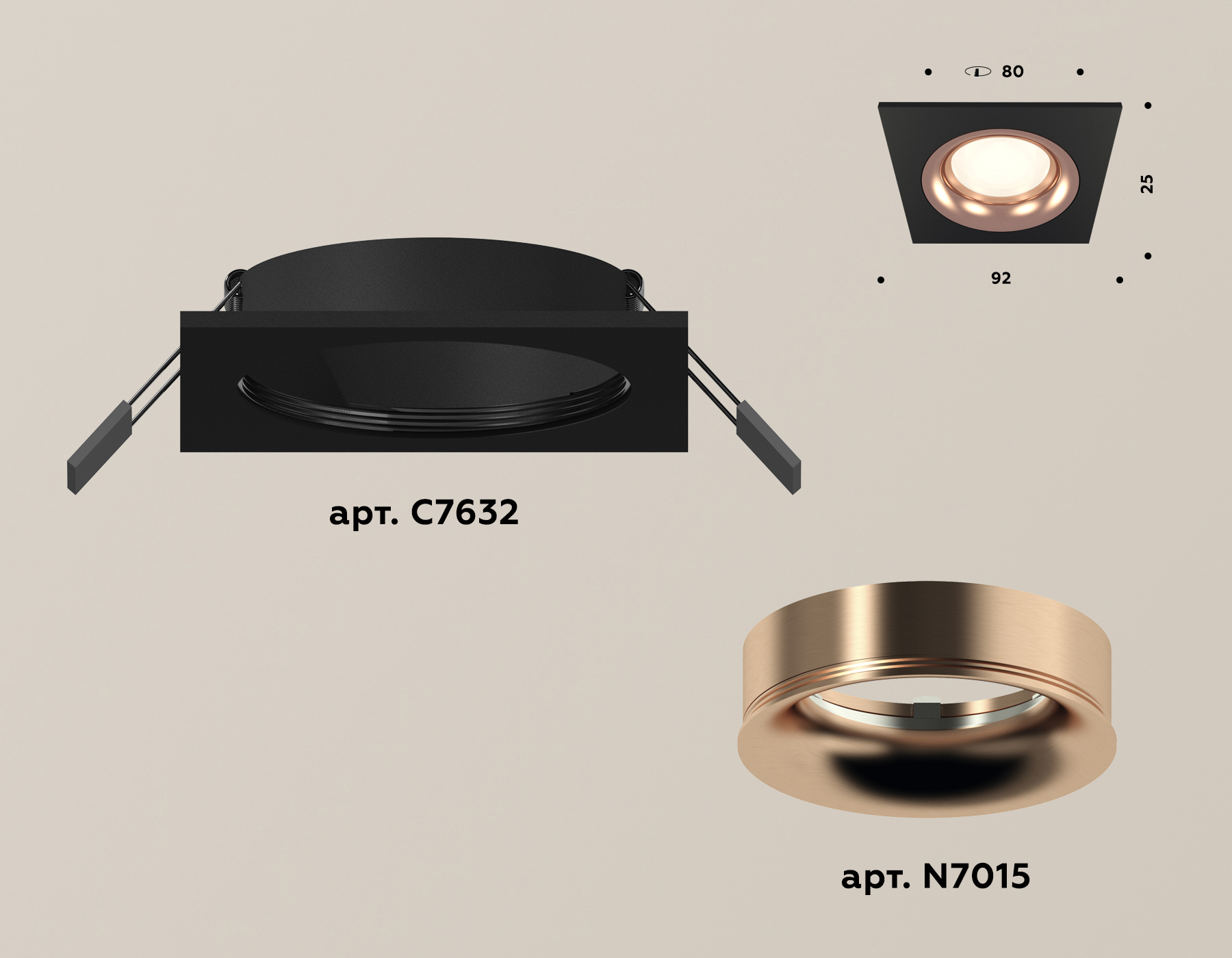 Встраиваемый светильник Ambrella Light Techno XC7632006 (C7632, N7015) в Санкт-Петербурге