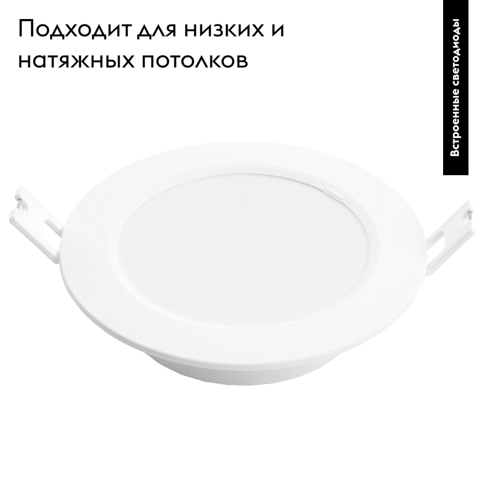 Встраиваемый светильник Feron AL528 48873 в #REGION_NAME_DECLINE_PP#