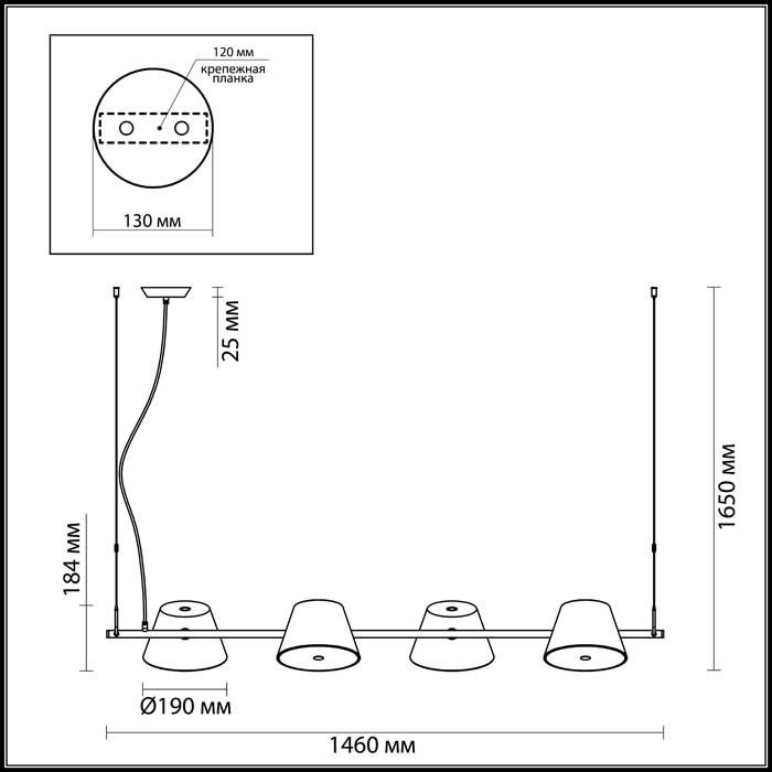 Подвесная люстра Odeon Light Charlie 3991/4A в Санкт-Петербурге