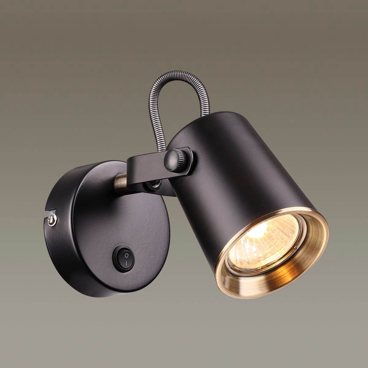 Спот Odeon Light Flexi Black 3629/1W в Санкт-Петербурге