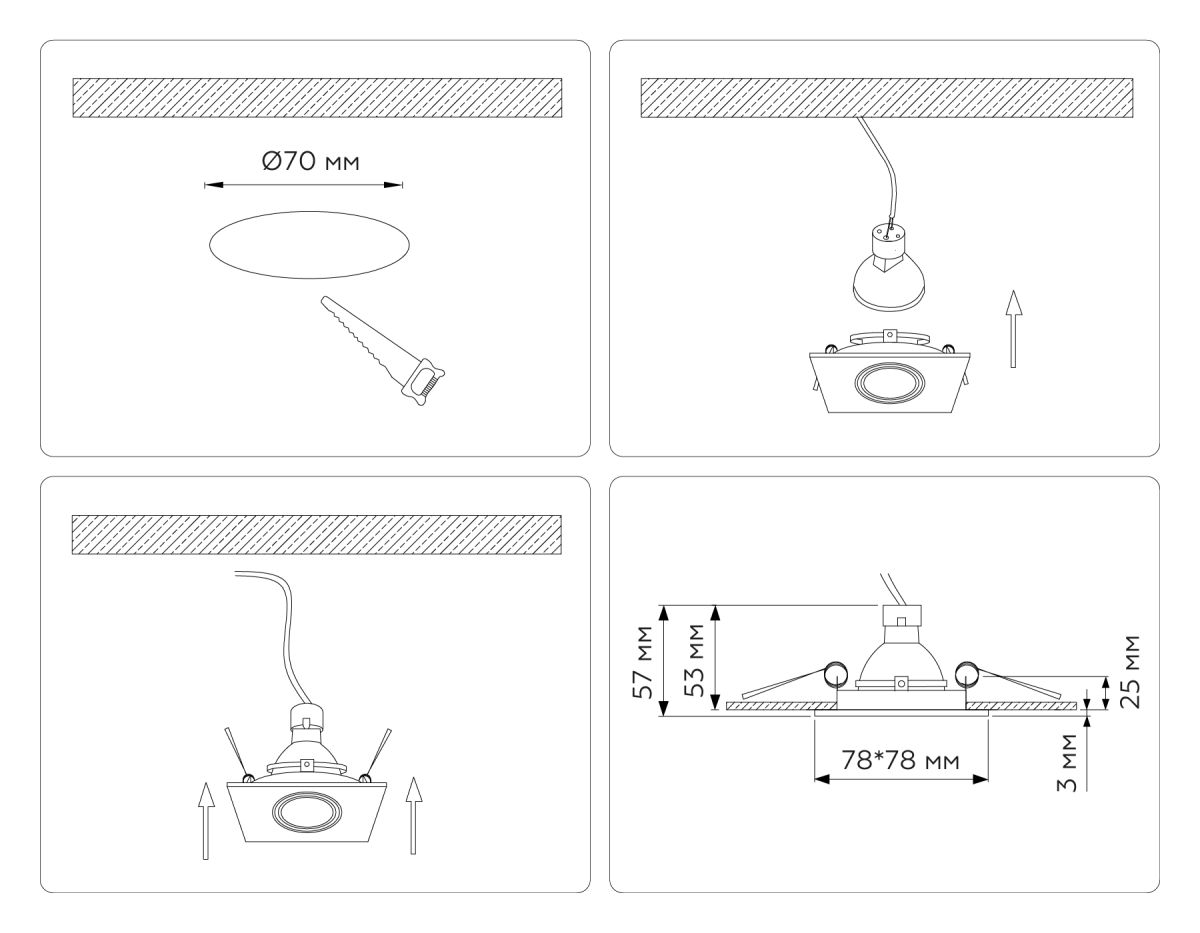 Встраиваемый светильник Ambrella Light Techno spot Technic base TN102818 в Санкт-Петербурге