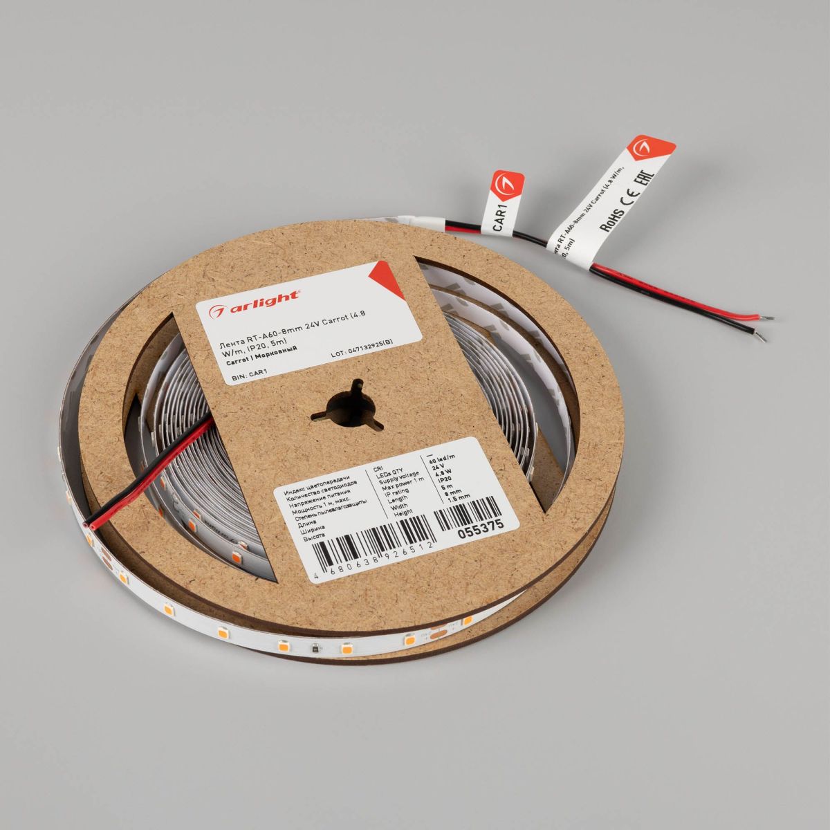 Светодиодная лента Arlight RT-A60-8mm 24V Carrot (4.8 W/m, IP20, 5m) 055375 в Санкт-Петербурге