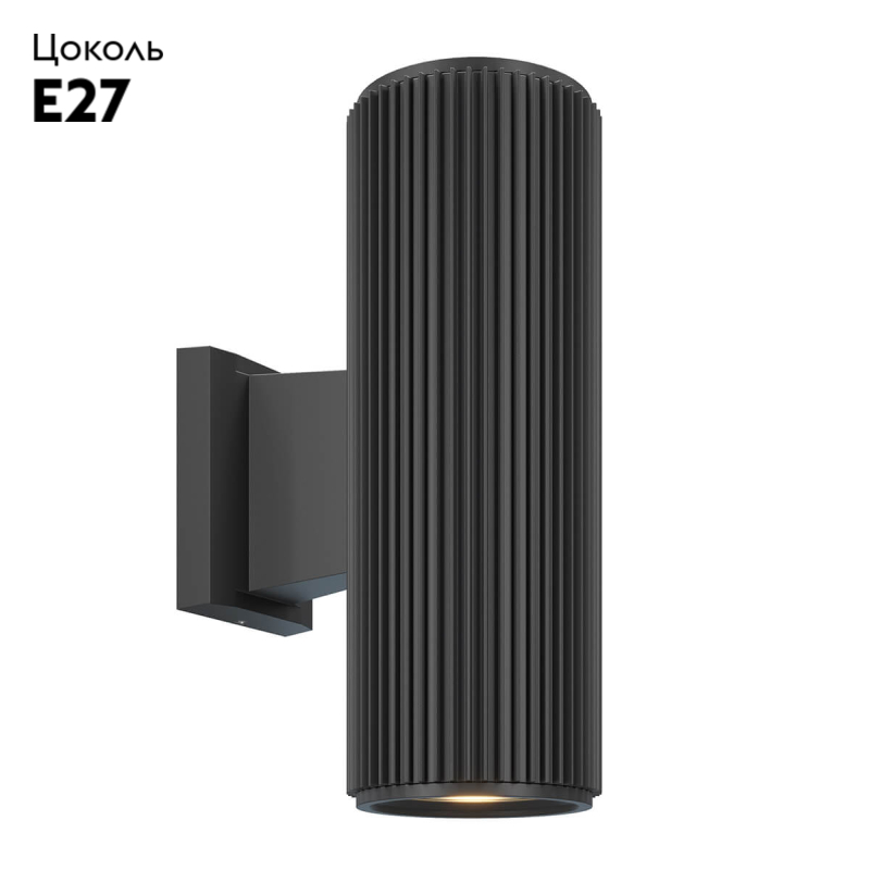 Уличный настенный светильник Maytoni Rando O419WL-02B в #REGION_NAME_DECLINE_PP#