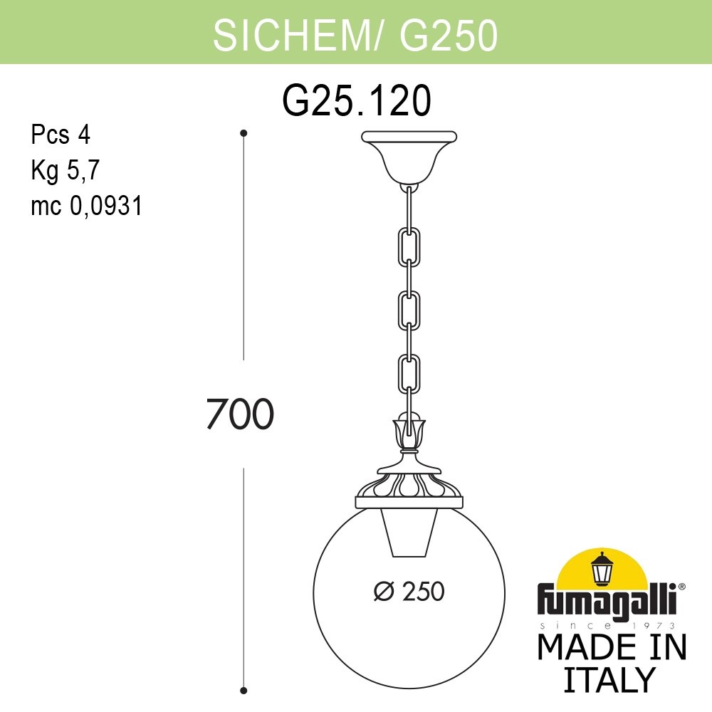 Уличный подвесной светильник Fumagalli Globe 250 G25.120.000.BZF1R в Санкт-Петербурге