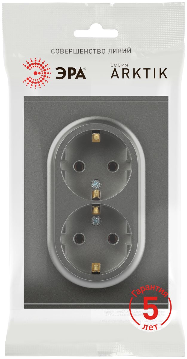Розетка Эра Arktik 16-2104-06 двойная с заземлением 2X2P+E Schuko 16А-250В графит Б0070449 в Санкт-Петербурге