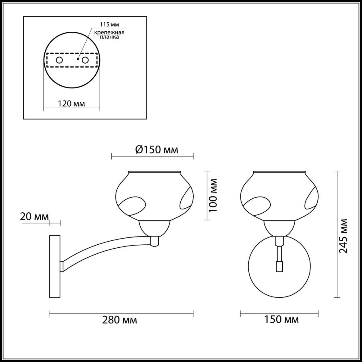 Бра Lumion Gretta 4443/1W в Санкт-Петербурге