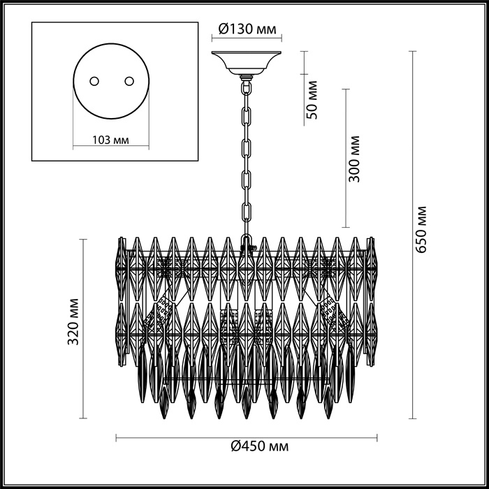 Подвесная люстра Odeon Light Pallada 4120/10 в Санкт-Петербурге