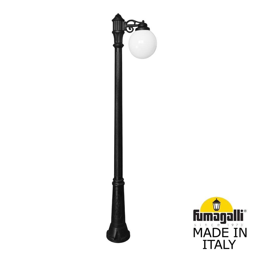 Парковый светильник Fumagalli Globe 250 G25.157.S10.AYF1R в Санкт-Петербурге