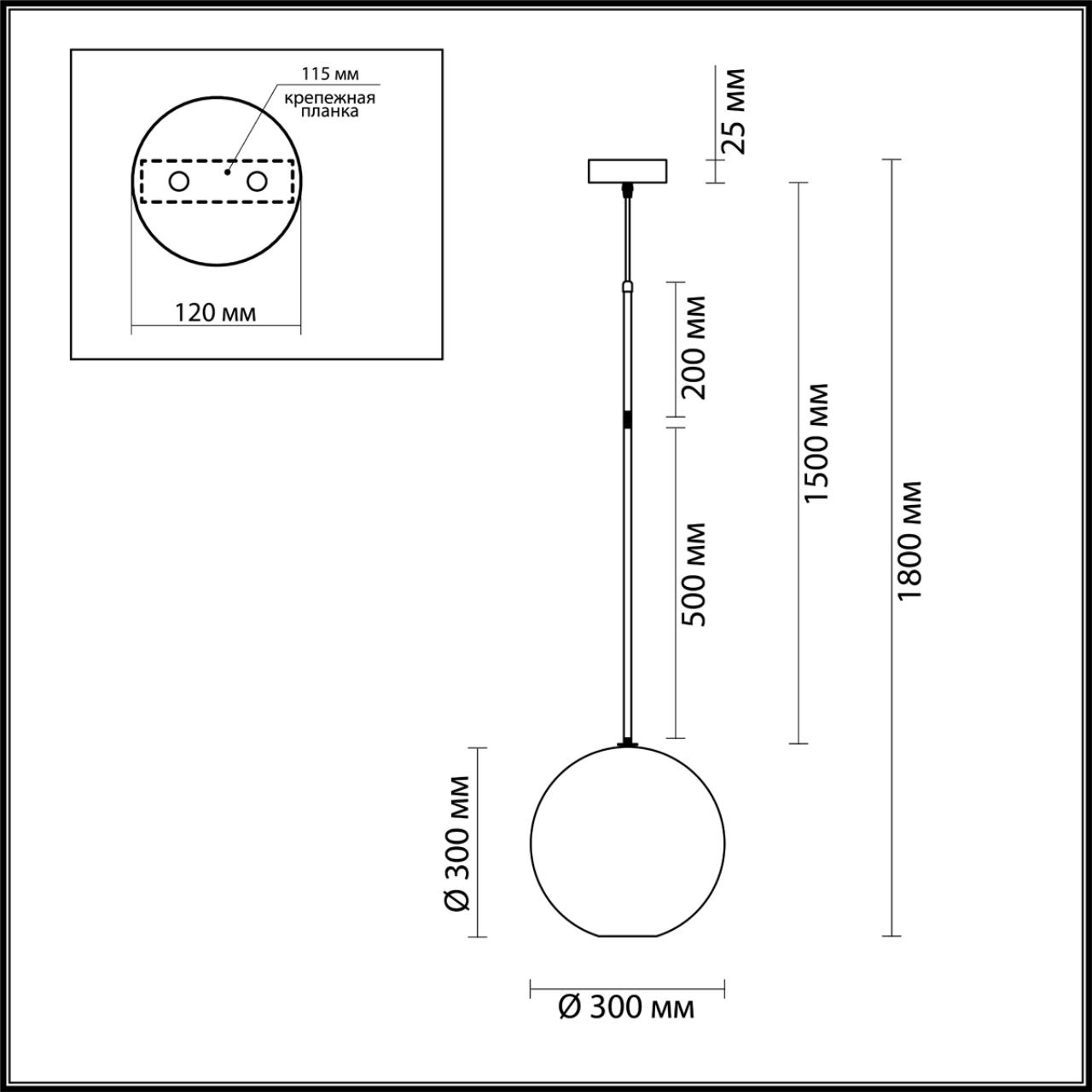 Подвесной светодиодный светильник Odeon Light Bubbles 4640/12L в Санкт-Петербурге