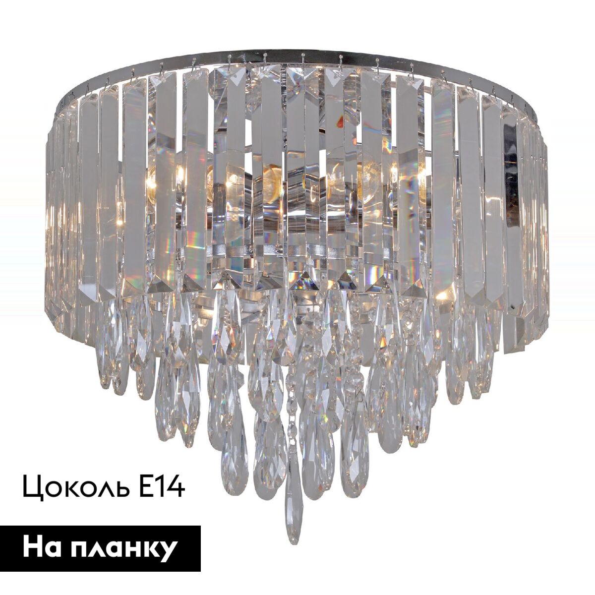 Потолочная люстра Reluce 09055-3.3-06 CR в #REGION_NAME_DECLINE_PP#