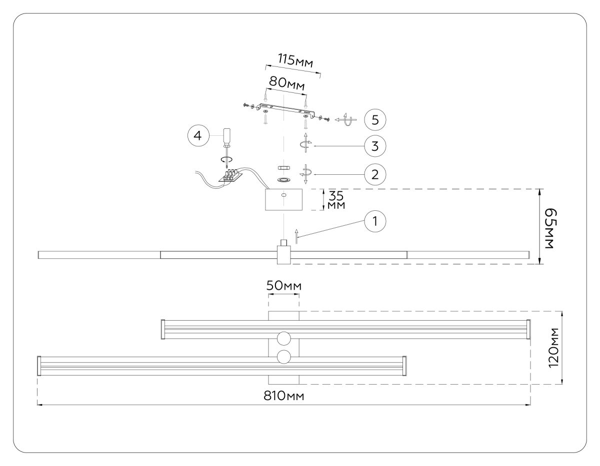 Настенный светильник Ambrella Light Comfort LineTech FL6162 в Санкт-Петербурге