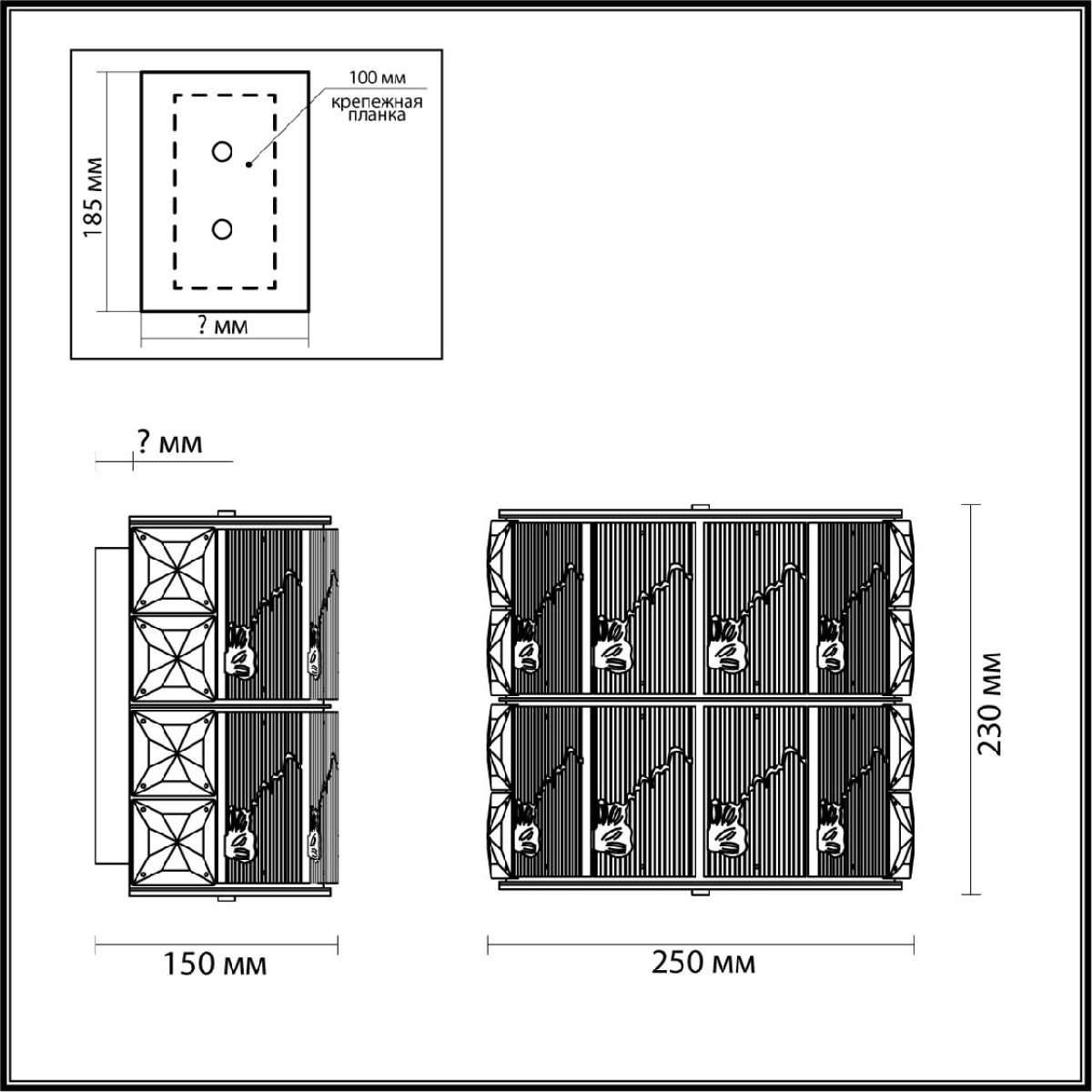 Настенный светильник Odeon Light Fiesta 5070/2W в Санкт-Петербурге