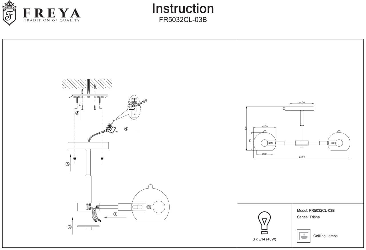Потолочная люстра Freya Trisha FR5032CL-03B в #REGION_NAME_DECLINE_PP#