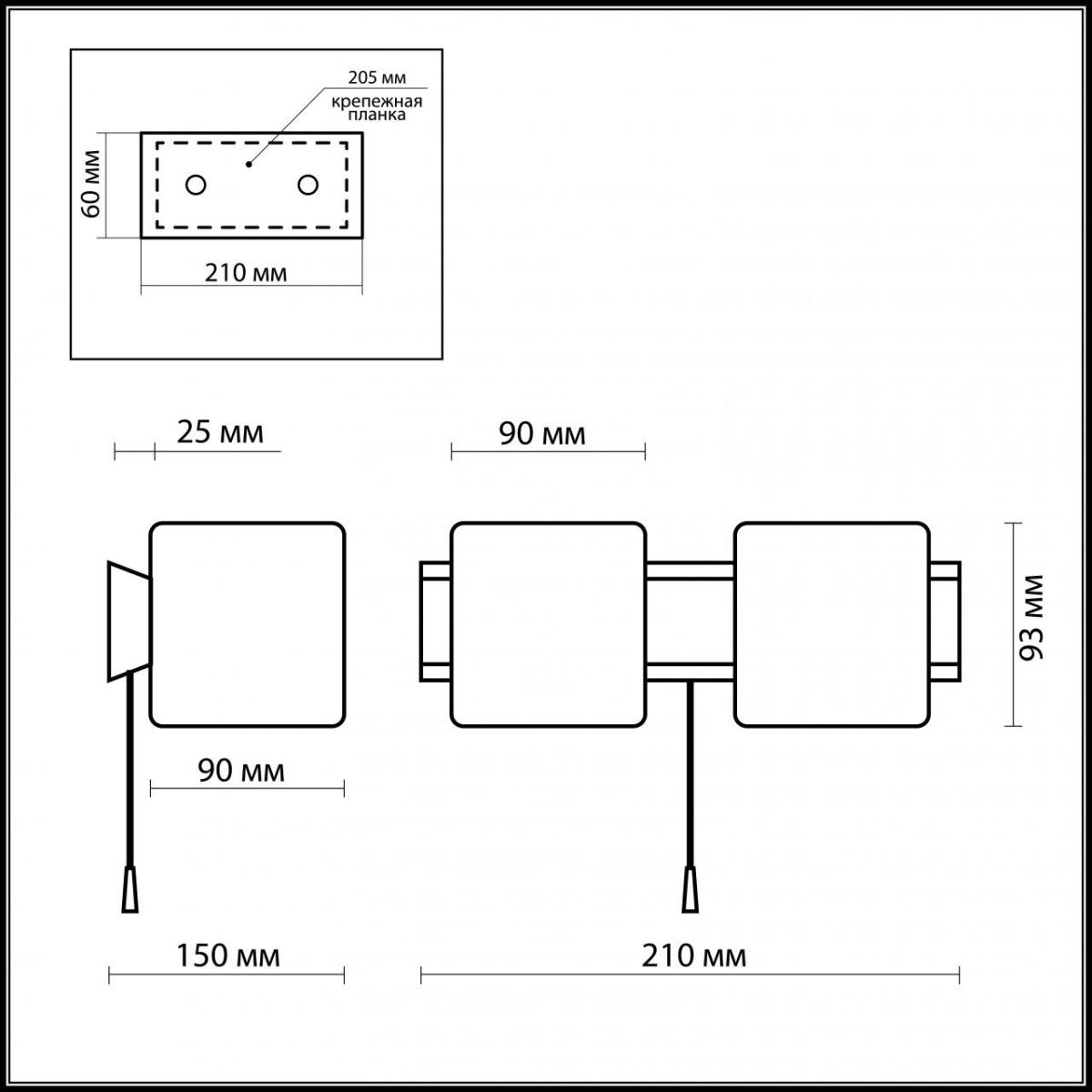 Бра Odeon Light Faro 2183/2W в Санкт-Петербурге