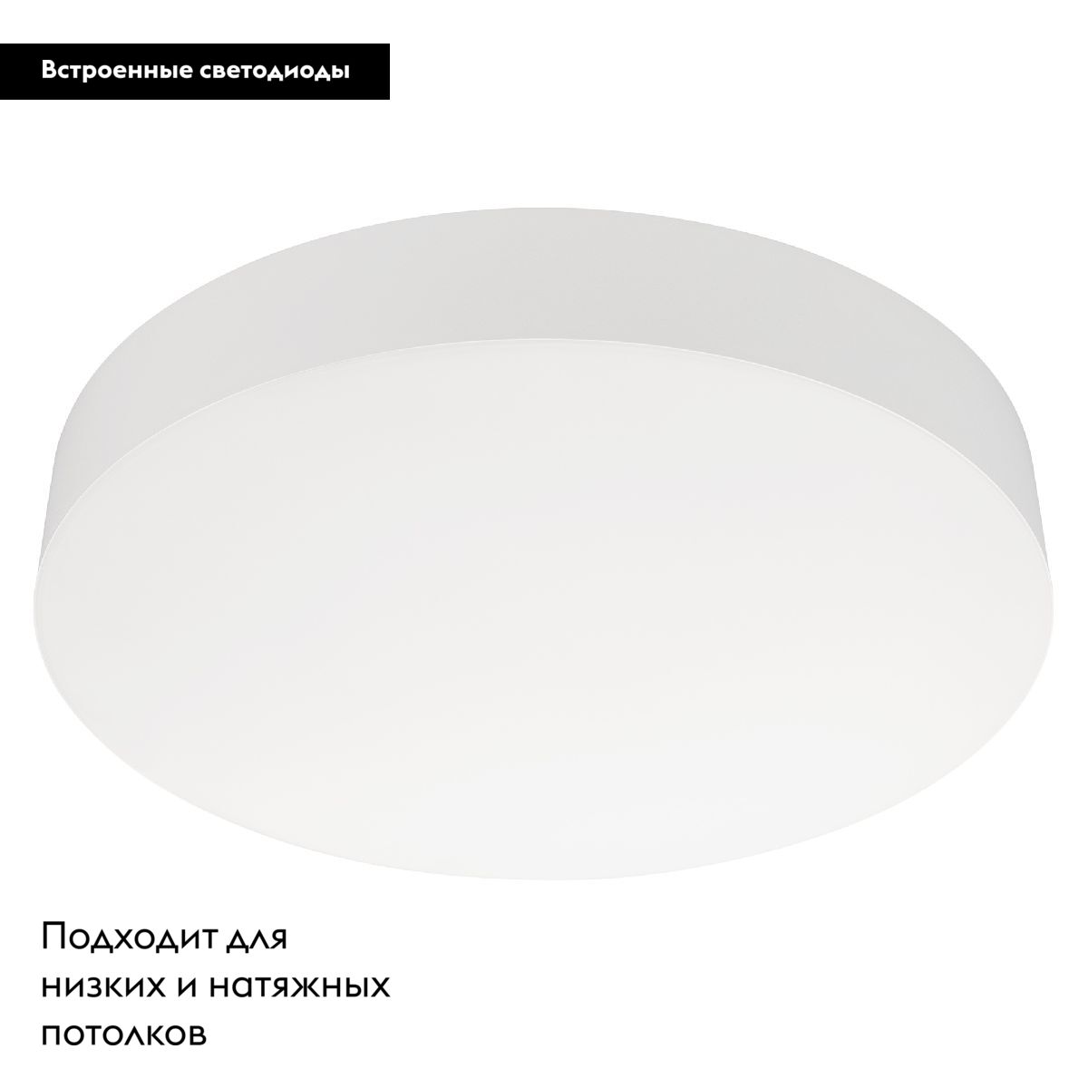 Потолочный светильник Arlight IM-FLOWER-EMERGENCY-3H-R360-18W Day4000-MIX (WH, 110 deg, 230V) (Arlight, IP54 Пластик, 2 года) 042563 в Санкт-Петербурге