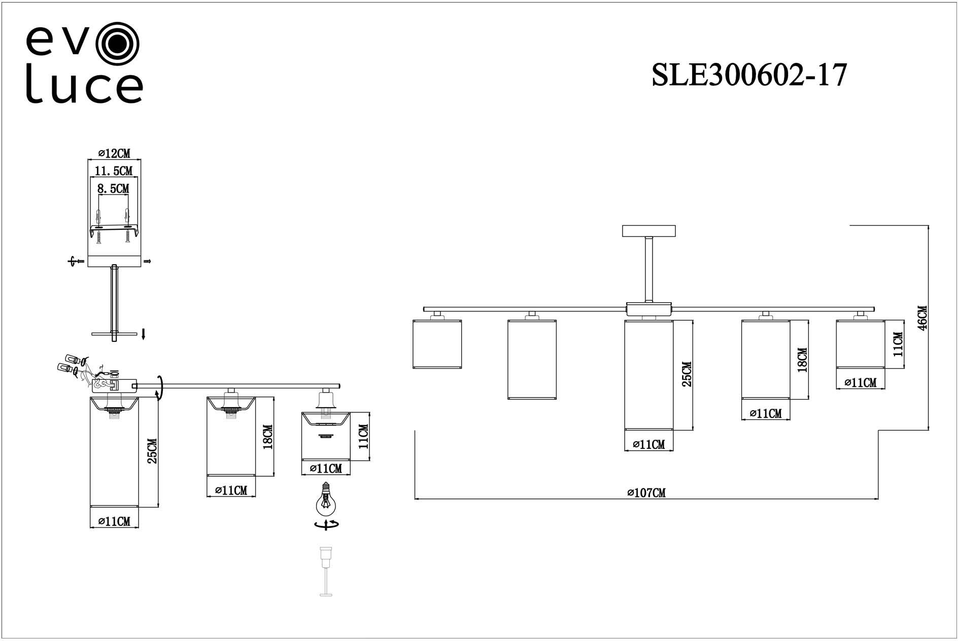 Люстра на штанге ST Luce Essenza SLE300602-17 в Санкт-Петербурге