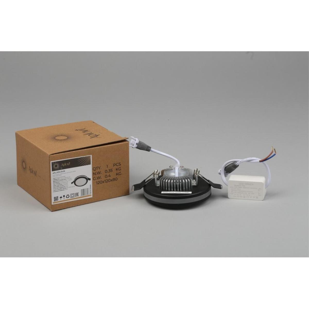 Встраиваемый светильник Aployt Nastka APL.0014.19.09 в Санкт-Петербурге