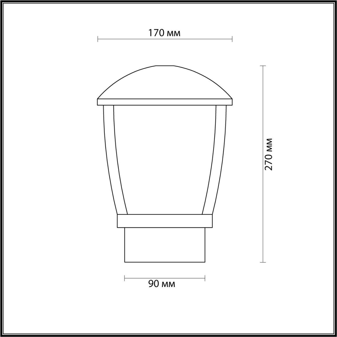 Уличный светильник Odeon Light Tako 4051/1B УЦ в Санкт-Петербурге