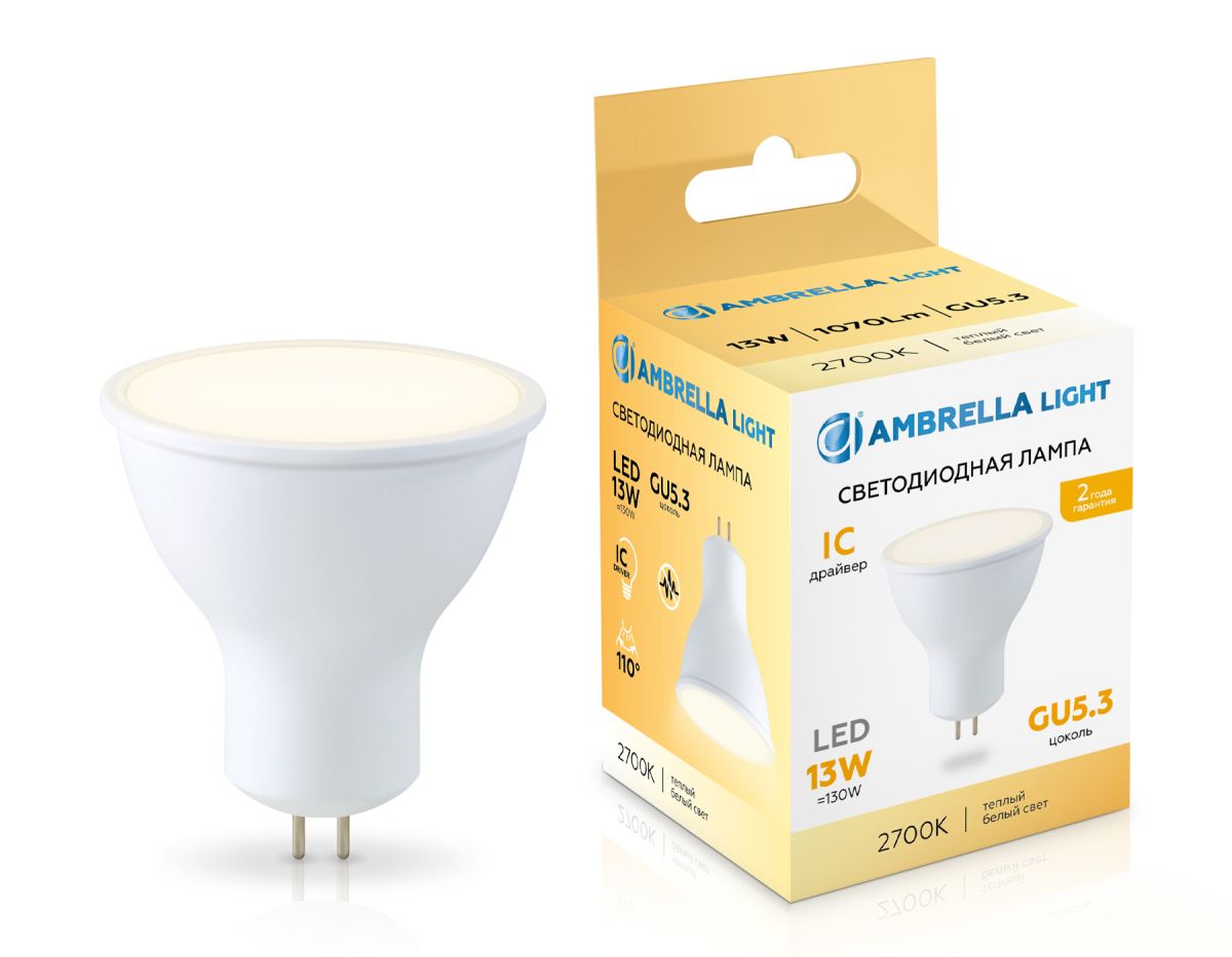 Светодиодная лампа Ambrella Light Bulbing GU5.3 13W 2700K 161303 в Санкт-Петербурге