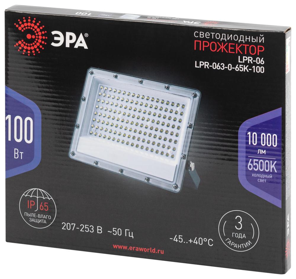 Прожектор Эра LPR-063-0-65K-100 Б0067743 в Санкт-Петербурге