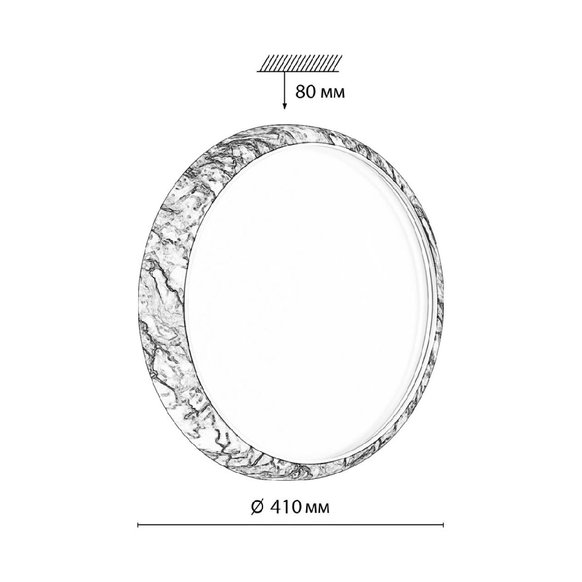 Настенно-потолочный светильник Sonex Mramo white 7638/DL в Санкт-Петербурге