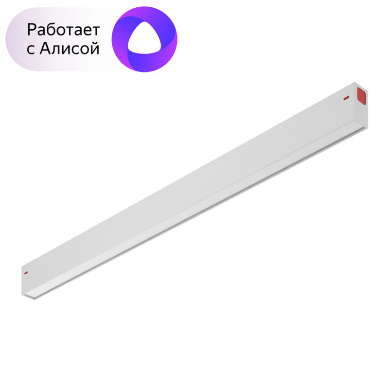 Трековый светильник Denkirs Smart DK8005-WH в Санкт-Петербурге