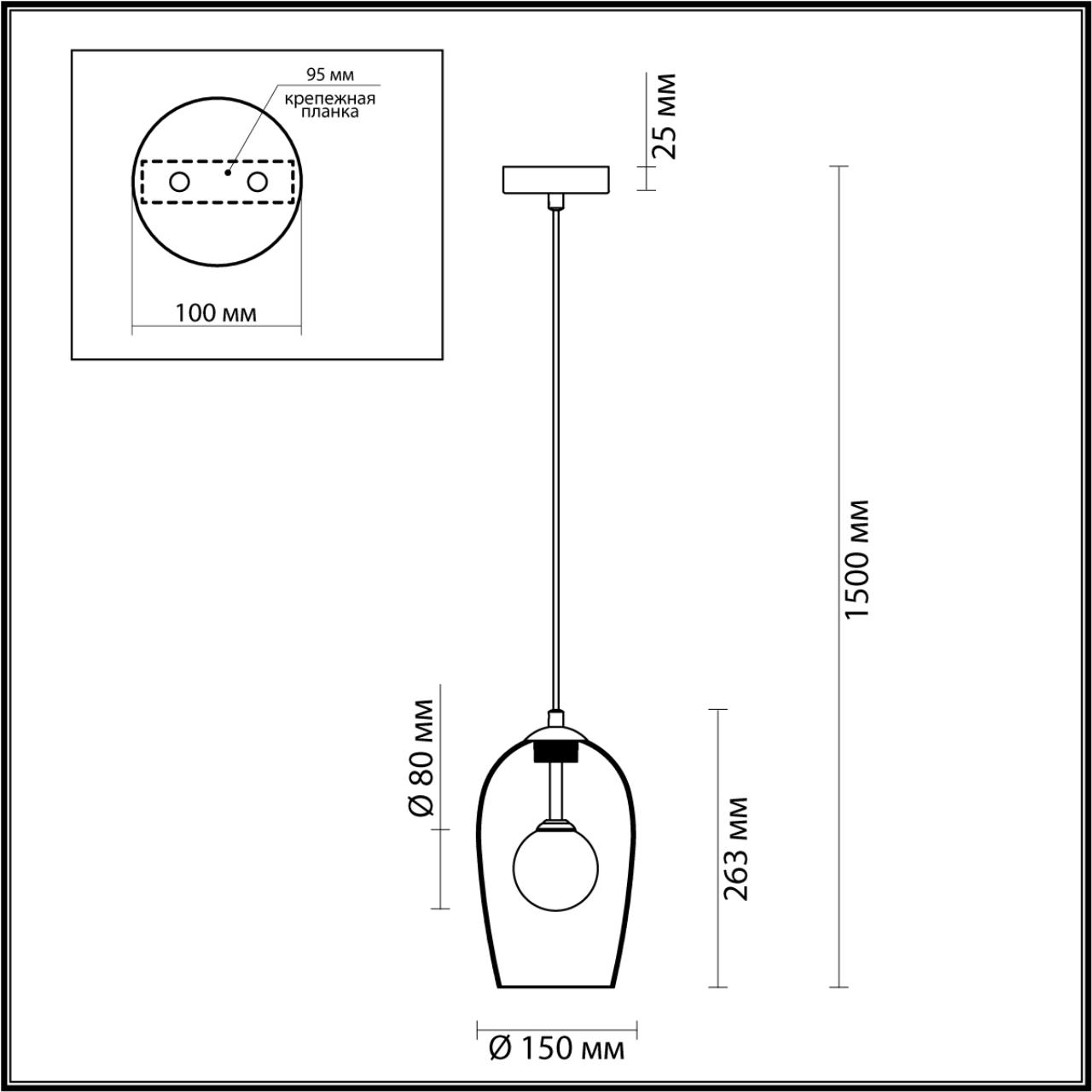 Подвесной светильник Odeon Light Lostar 4952/1 в Санкт-Петербурге