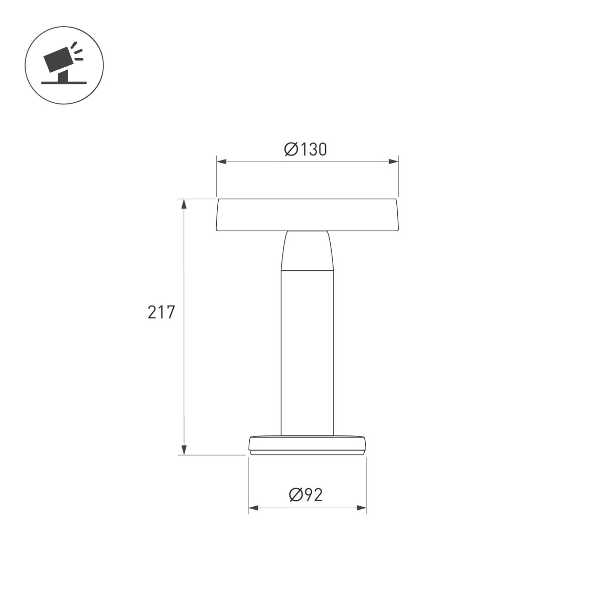 Настольная лампа аккумуляторная Arlight SP-BRIO-1.4W Warm2700 (Кортен, 105 deg, 5V) (IP54 Металл) 060833 в #REGION_NAME_DECLINE_PP#