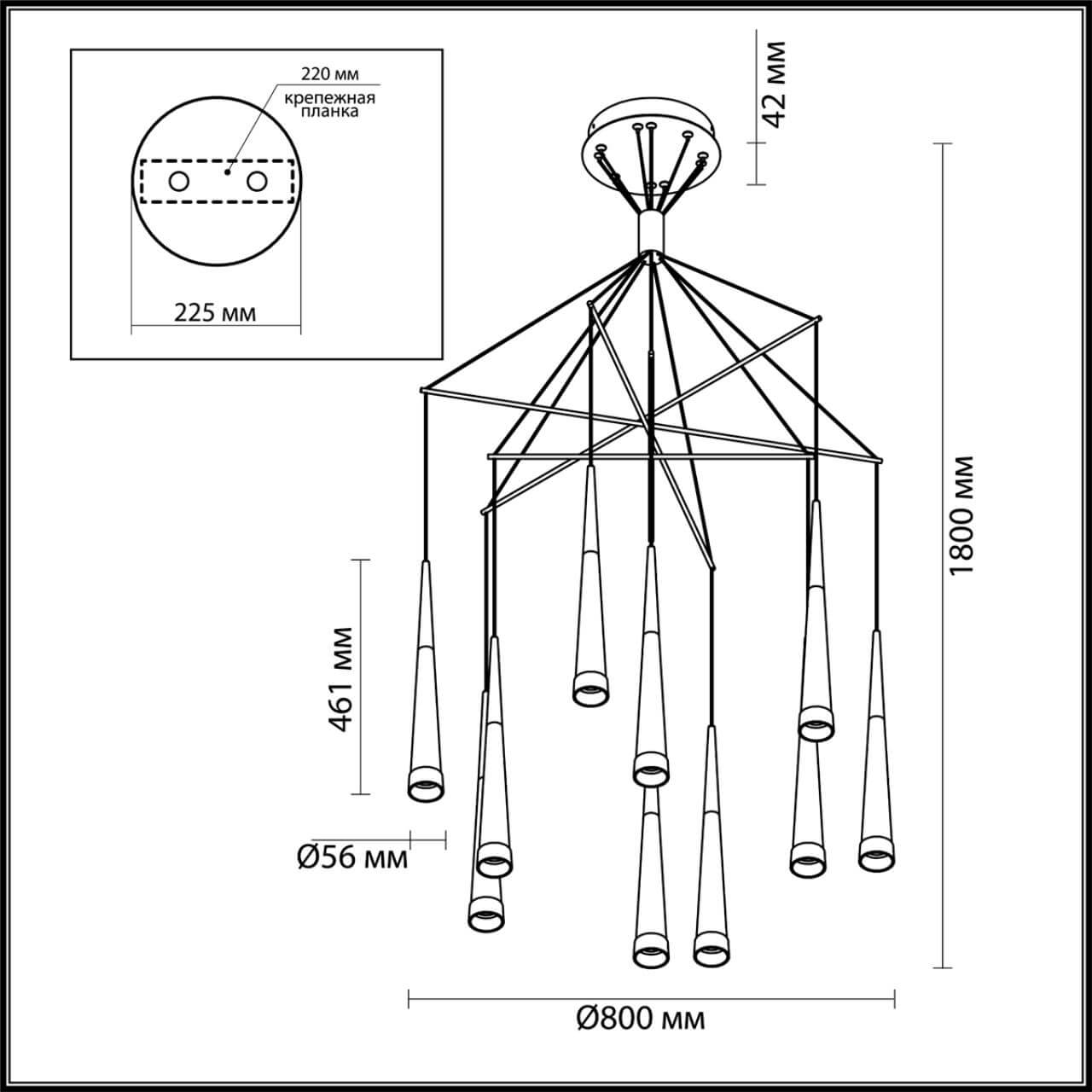 Подвесной светодиодный светильник Odeon Light Vivat 3891/70LG в Санкт-Петербурге