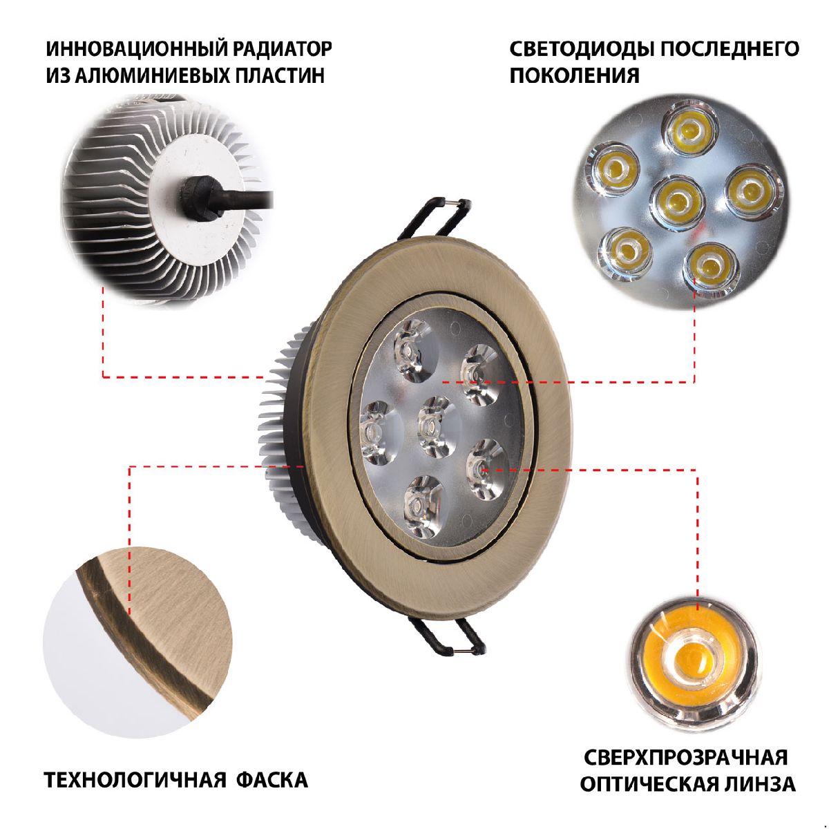 Встраиваемый светильник MW-Light Круз 637013106 в Санкт-Петербурге