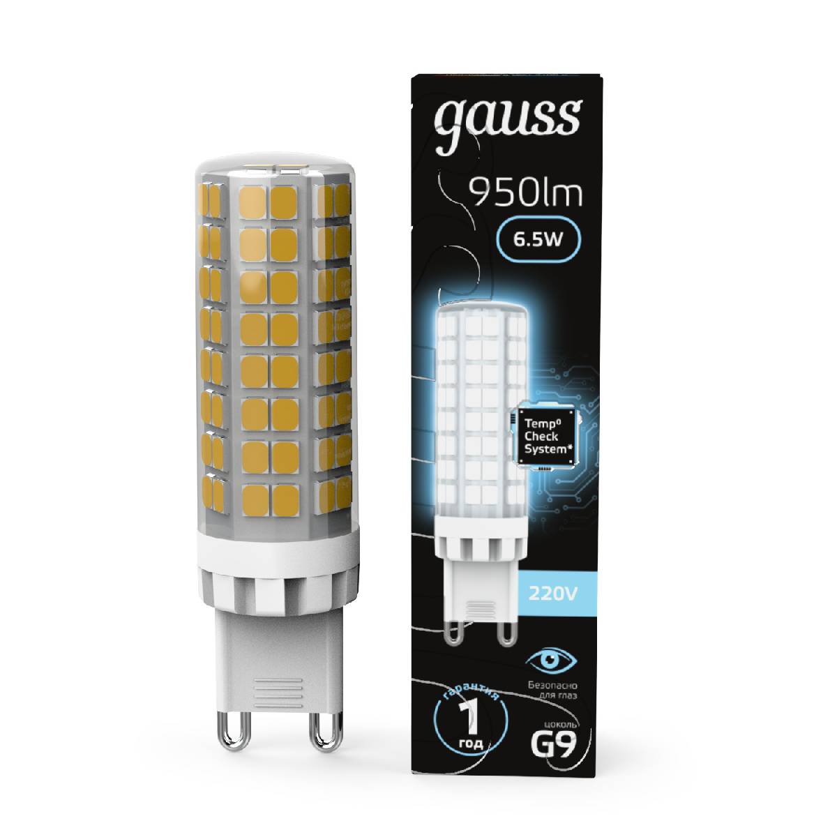 Лампа светодиодная Gauss G9 6,5W 4100К прозрачная 107309206 в #REGION_NAME_DECLINE_PP#