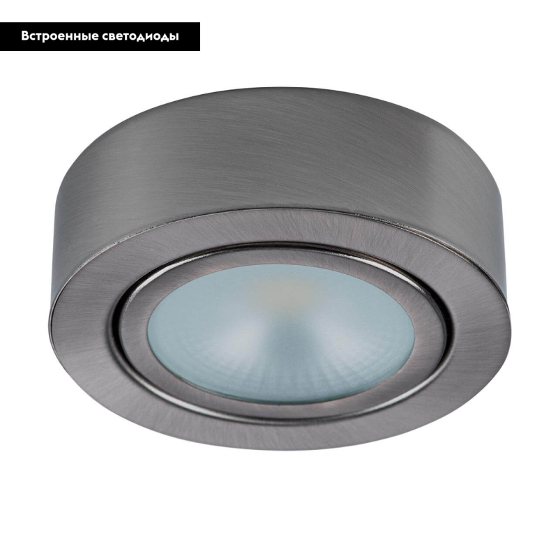 Мебельный светодиодный светильник Lightstar Mobiled 003355 в #REGION_NAME_DECLINE_PP#