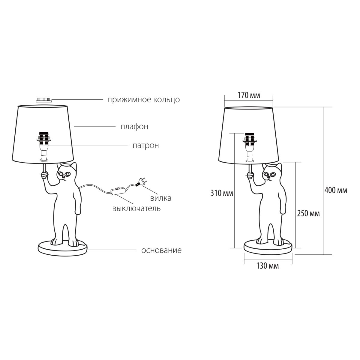Настольная лампа Uniel UL-00013445 UML-B465 E14 WHITE/BLACK в Санкт-Петербурге